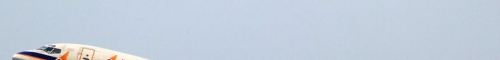 海南航空_Hainan Airlines